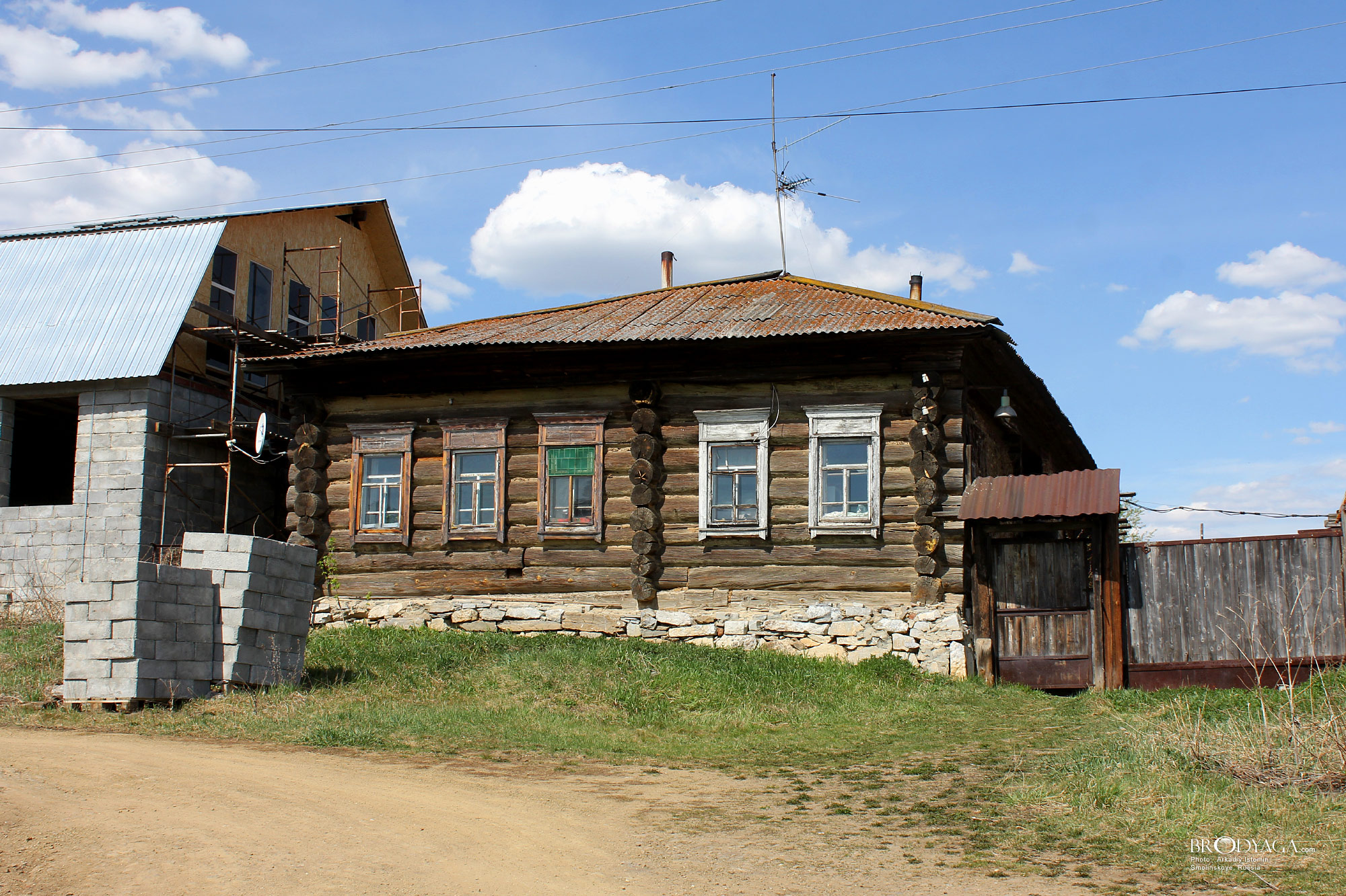 Smolinskoye (Смолинское)